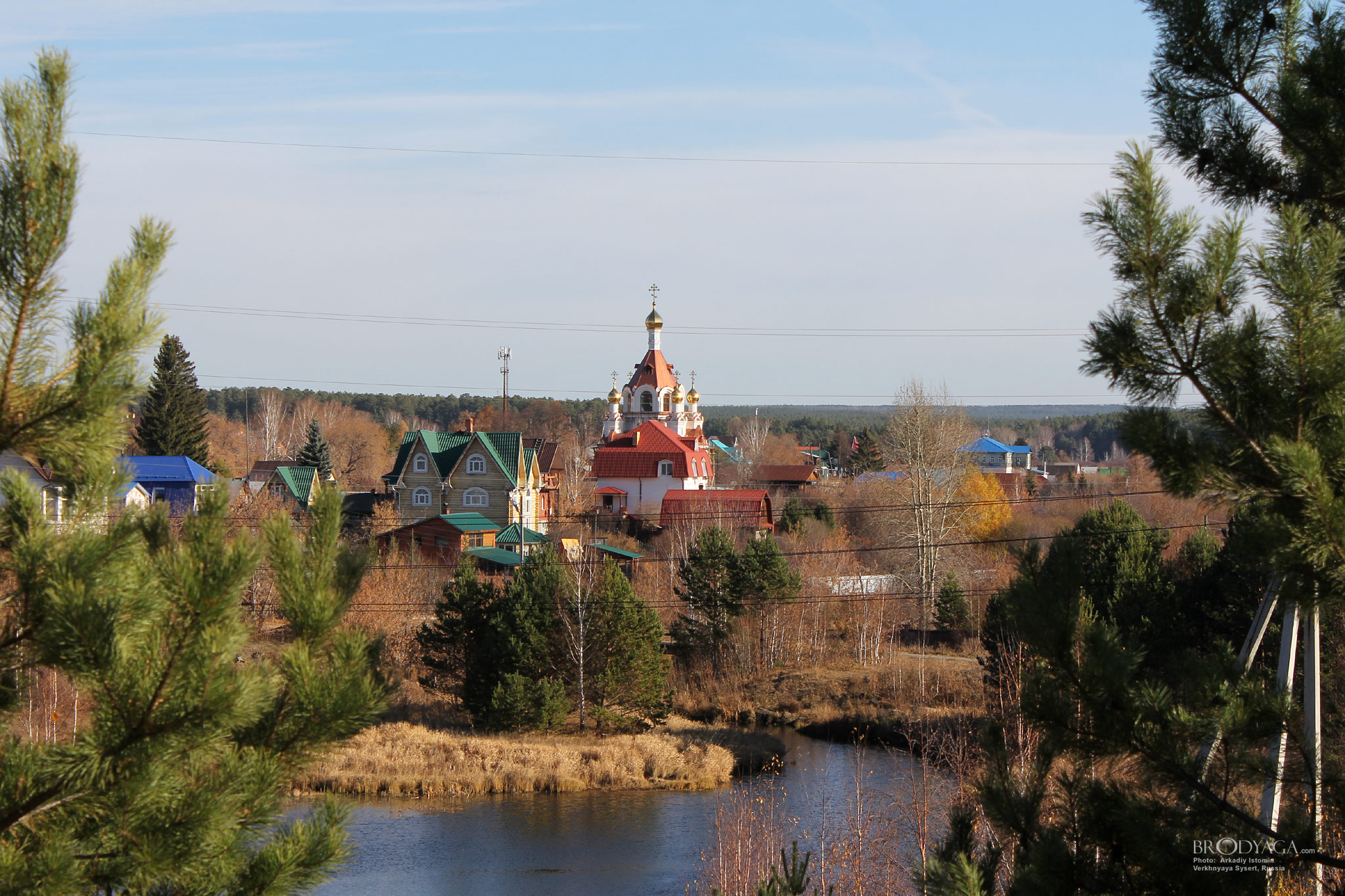 Verkhnyaya Sysert (Верхняя Сысерть)